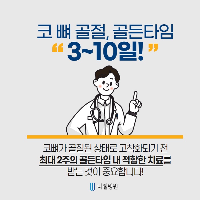 aad38f0cdbe800ccdcfa9f7f8569597a_1585008413_2087.jpg
