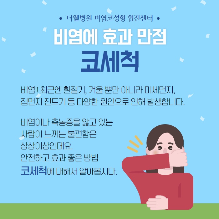 8e6336999859caa8887dbac1c20fc92b_1587341332_0464.jpg