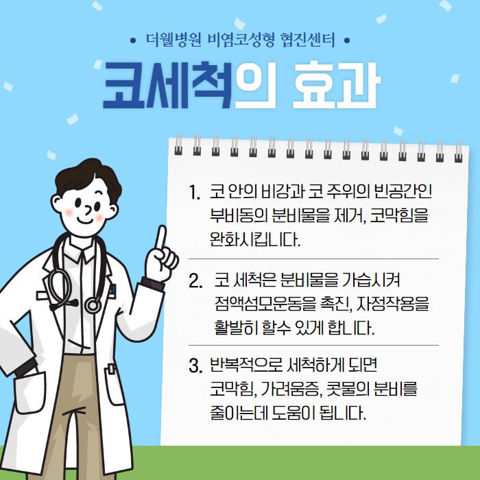 8e6336999859caa8887dbac1c20fc92b_1587341332_2067.jpg