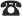 hospital_introduce_ico_phone.png