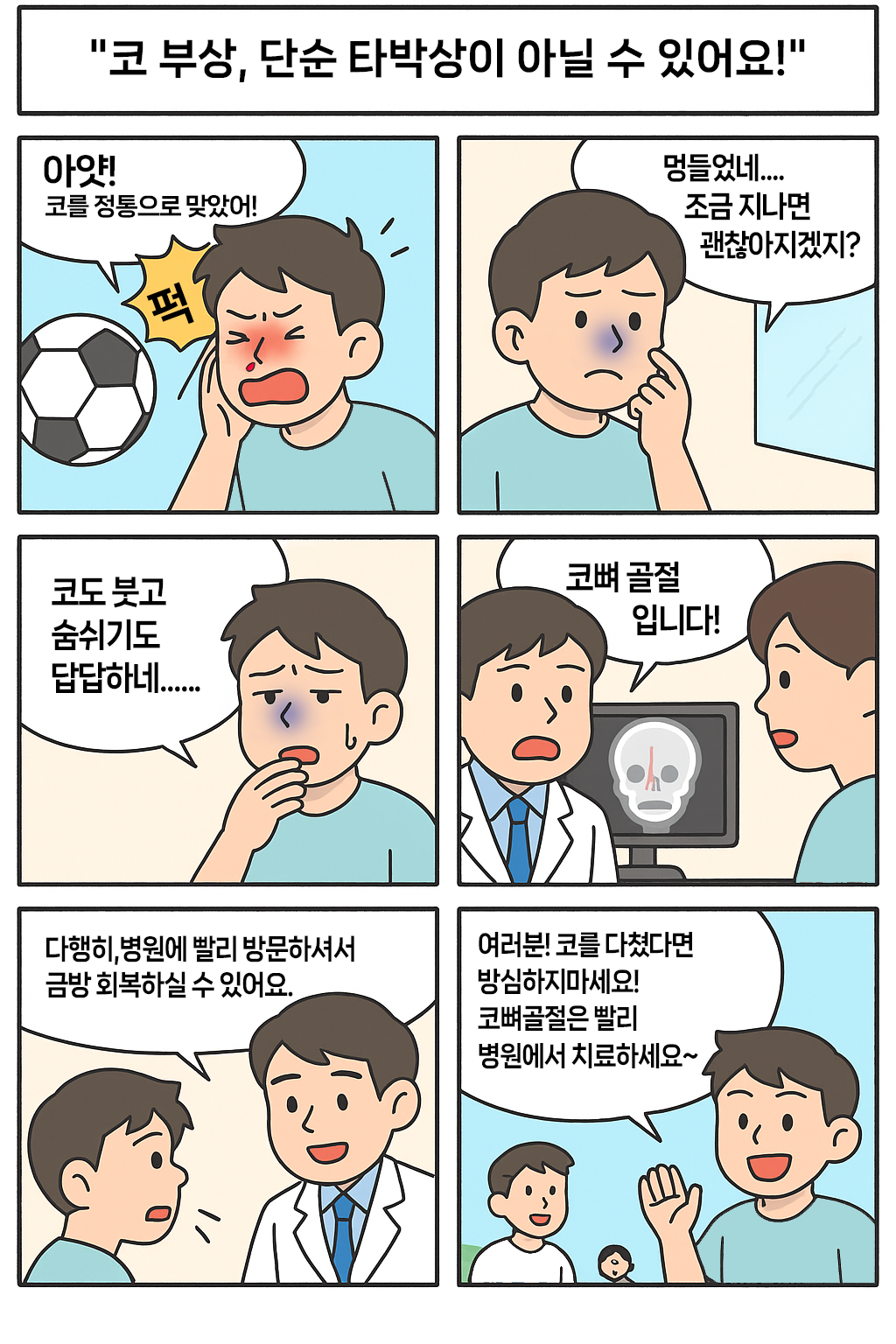 7bdab8f0ef6da58ea796d1e4ada4f96b_1778658333_6594.png