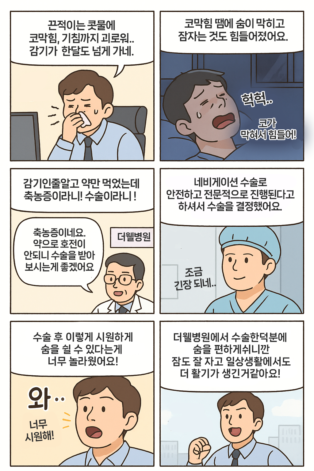 5a1acb04ac0b9c21df5cb5921e91d50f_1780916347_0279.png